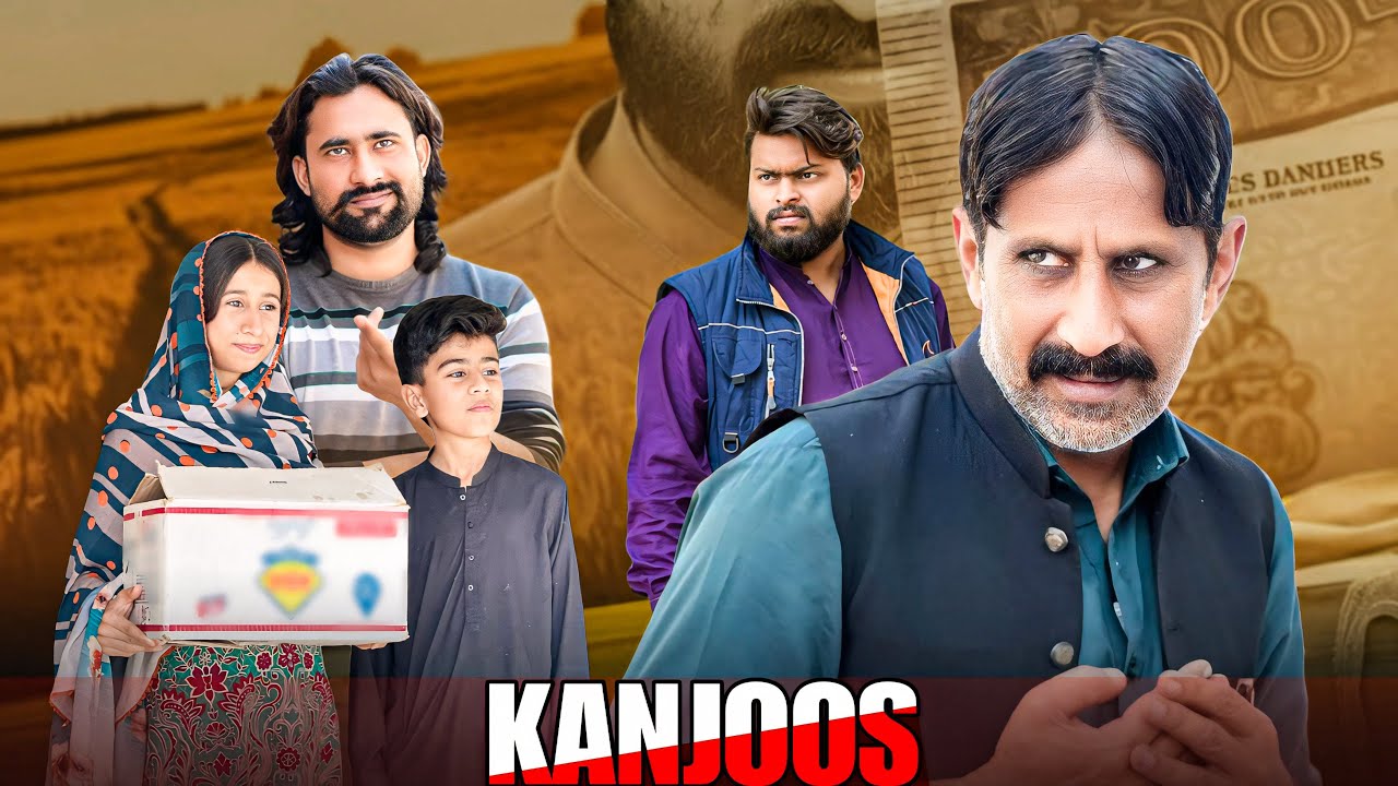 Kanjoos | ki Chalaki | Madad Sy Inkar | Aam Khas Moral Story | 