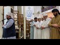 صلاة القيام ليلة ٢٩ رمضان ١٤٤٠هـ بإمامة الشيخ علي الحربي سورة سبأ