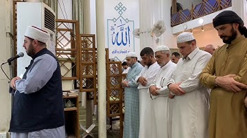 صلاة القيام ليلة ٢٩ رمضان ١٤٤٠هـ بإمامة الشيخ علي الحربي سورة سبأ
