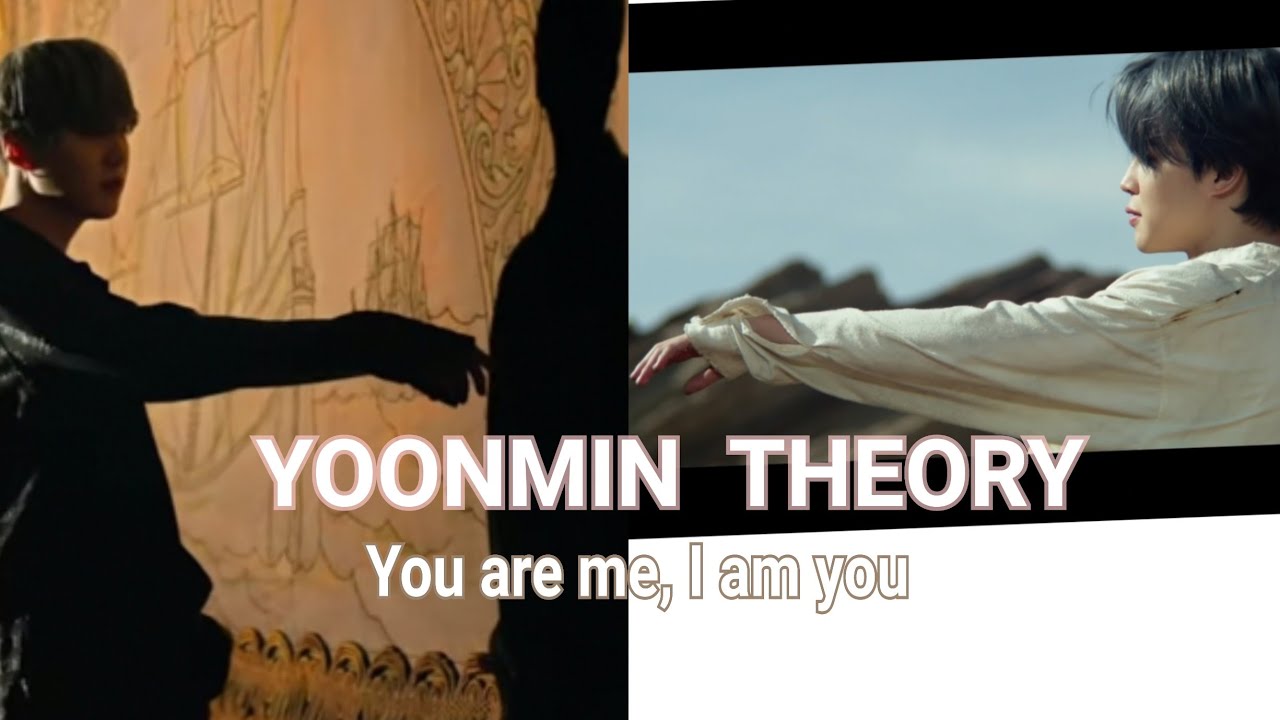 Юнмины теория / анализ 