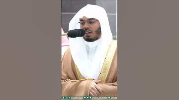 ألم تر إلى الذين نافقوا يقولون لإخوانهم ~ تلاوة آسرة للشيخ ياسر الدوسري - التلاوة كاملة بالوصف