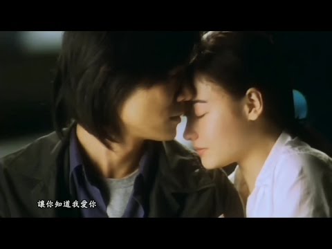 張柏芝 Cecilia Cheung 星語心願電影 星願 片尾曲繁體字幕7p Youtube 張柏芝 Cecilia Cheung 星語心願電影 星願 片尾曲繁體字幕7p Youtube