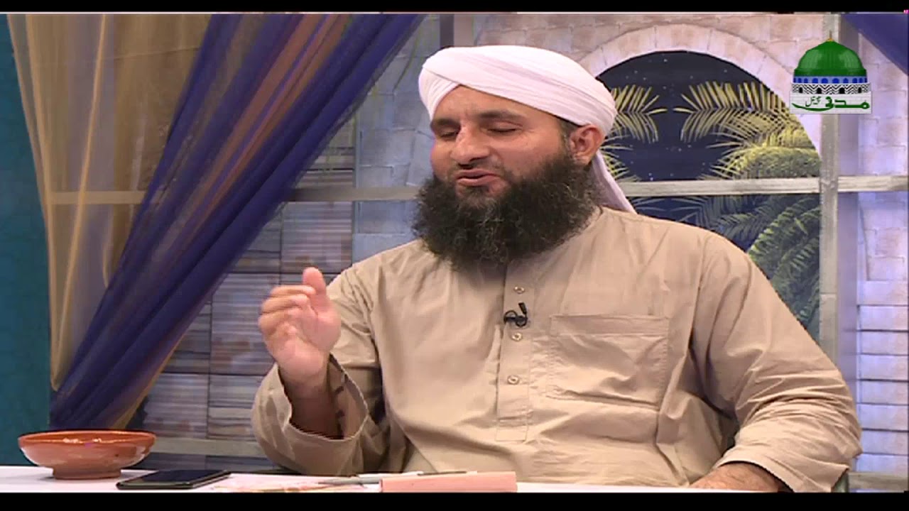 jamaat dawa wa tabligh maroc Darul Ifta Ahl e Sunnat Ep 1437 | دارالافتاء اہلسنت | Sharia Law – 26 September 2019