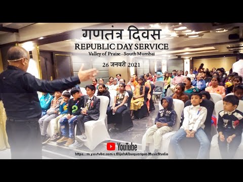 Valley of Praise || Republic Day online service || 26th January 2020