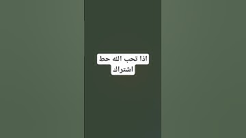 #اكسبلور #سورة_الملك #ماهر_المعيقلي #لايك #راحة_نفسية #ترند #automobile