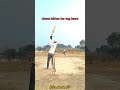 new batting shorts|| clean hitting sixes #cricket #shorts