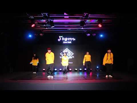 천안댄스학원/쓰리웨이 댄스콘서트/락킹/LOCKING