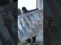 古民家の汚シンク5時間磨いた結果...
