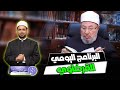 برنامج القرضاوي اليومي، كيف كان يومه منذ استيقاظه حتى نومه، وأعماله اليومية والأسبوعية والشهرية؟!