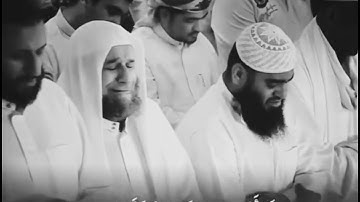قَالُوا رَبَّنَا غَلَبَتْ عَلَيْنَا شِقْوَتُنَا وَكُنَّا قَوْمًا ضَالِّينَ  القارئ|| هيثم الدخين