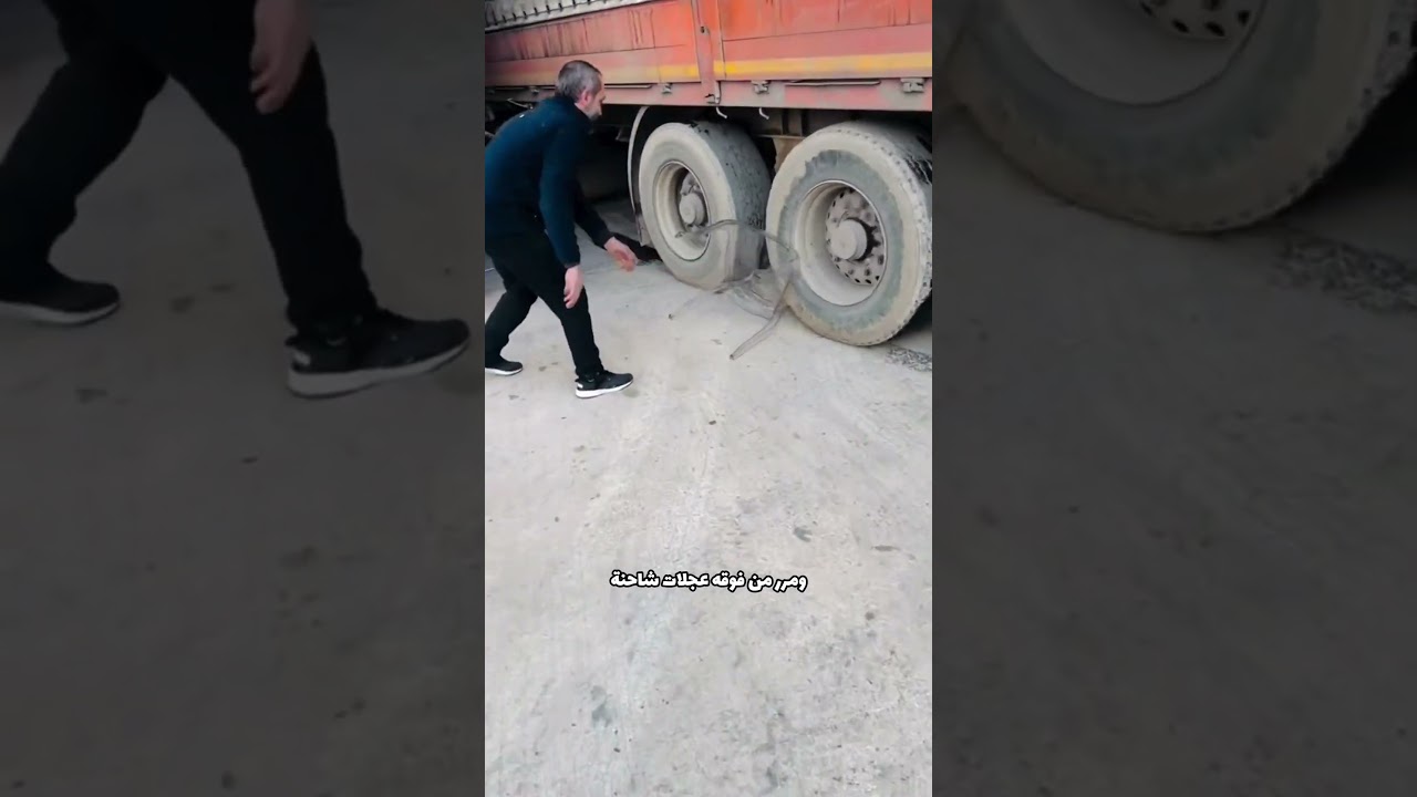 اختبار قسوة كرسي يتحمل وزن سيارة وعجلات شاحنة!