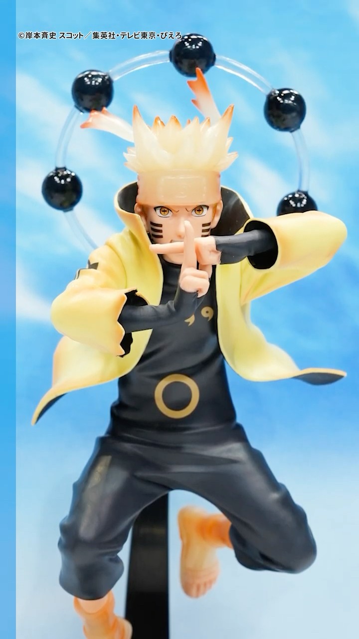 NARUTO特集】10・11月登場クレーンゲーム景品！【BANDAI SPIRITS公式