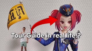 Tour Guide from the Underworld figure by Amakuni! unboxing