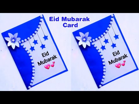 EID MUBARAK Card Making | How to make greeting card for EID ul Fitre | Eid Mubarak Card Idea Easy