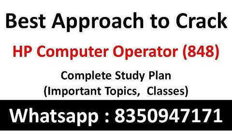 HP Computer Operator Post Code - 848 | important Topic For HP Computer Operator | Computer Operator