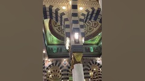 تلاوة من سورة آل عمران | أحمد الحذيفي | #تلاوة