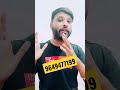 Google My Business Ranking First Position| Google Maps (Seo) को top पर कैसे लाए #GoogleMapsseo