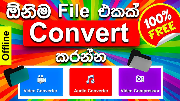 MP4 to MP3 | Any video and Audio Converter | offline  converter | Offline 100% Free Video Converter
