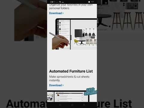 برنامج احترافي مجاني لتصميم الديكورات وتنسيق الاثاث