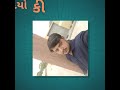 Ek var syam tame radha ne whatsapp status Whatsapp Status Video Download Free