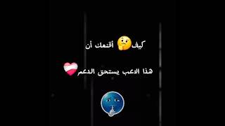 قوة الملك غير المتوج