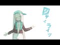 【SynthV cover】シティライツ【Yi Xi(2p)