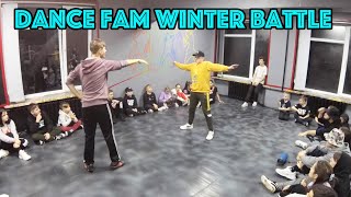 Dance Fam winter battle. Іванків