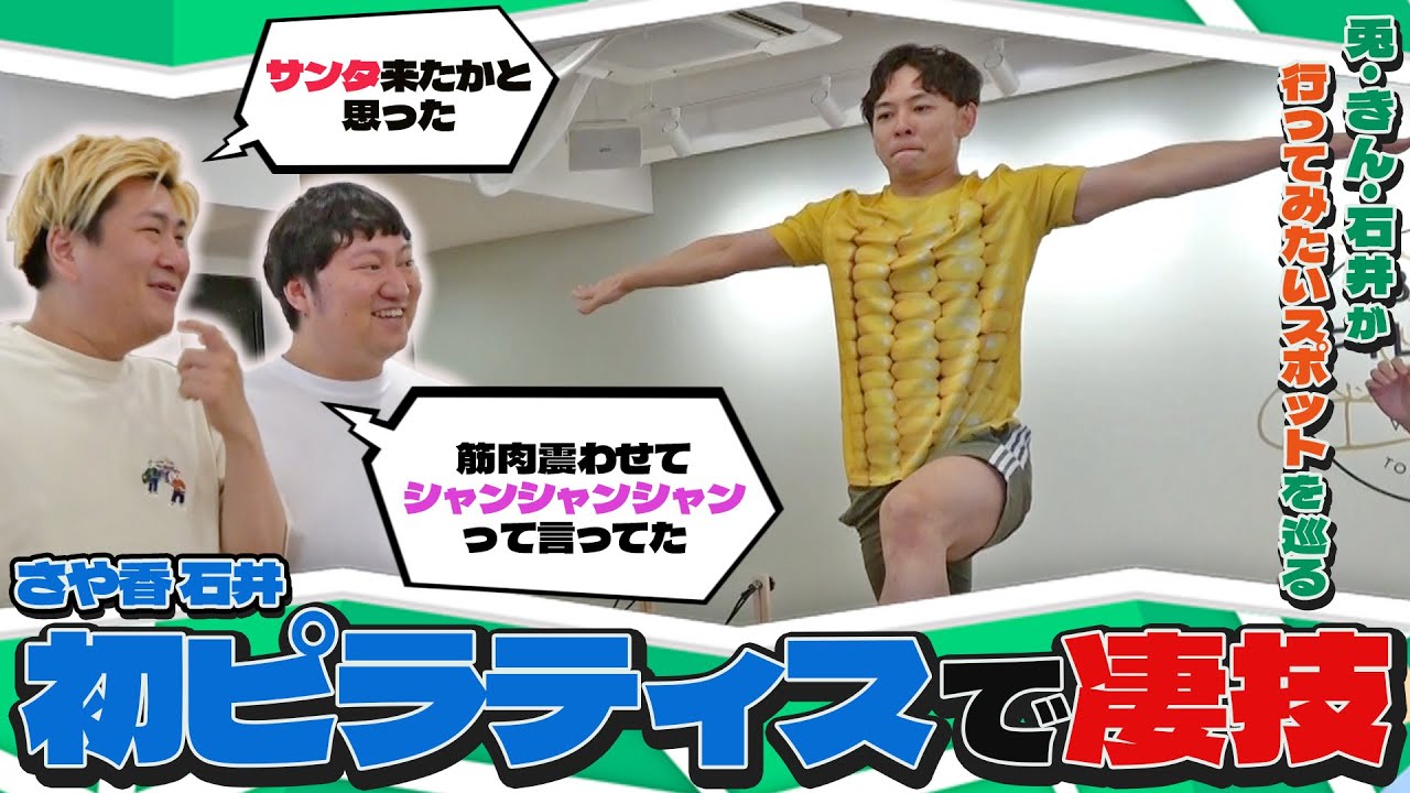 カベポスター 永見 夏フェス チェキ クラファン マンゲキ FANY Crowdfunding - マンゲキで最高の夏の思い出をつくろう