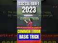 🔍 SSC English Spotting Errors | सबसे ज़्यादा पूछे गए Error Questions | CGL/MTS/CPO Special 🔥