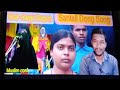 Viralnargis begum santali dong song ll i am bhim soren