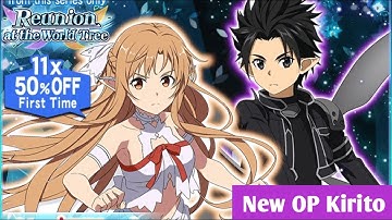 SAO MD Reunion At The Tree World Banner Review