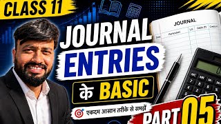 Entries Based on Cash /Trade Discount with easiest explanation. Class-11th