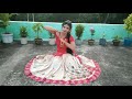 Shyamer O Bashi Baje Kon Se Brojo Pure | শ্যামেরও বাঁশি বাজে| Dance Cover | Janmashtami Special Mp3 Song
