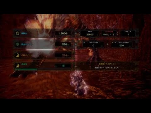 Mhw Ib 狂乱のエルドラド 追跡lv1 ソロ ライト 大剣 ダウン時以外は真溜め縛り 不屈あり 歴戦王マムタロト 世界一簡単なlv1王マムソロ Youtube Mhw Ib 狂乱のエルドラド 追跡lv1 ソロ ライト 大剣 ダウン時以外は真溜め縛り 不屈あり 歴戦王マムタロト 世界一簡単なlv1王マムソロ Youtube