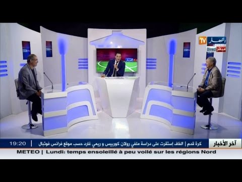 ستاد النهار بادو زاكي في حوار شيق حول الكرة الجزائرية والمنتخب الوطني 
