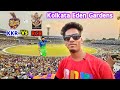 Kolkata eden garden ipl 2024  kkr vs rcb match 2024  eden garden ipl 2024  virat kohli kkr vs rcb