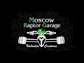 Квадро арт / Moscow Raptor Garage | Revovod