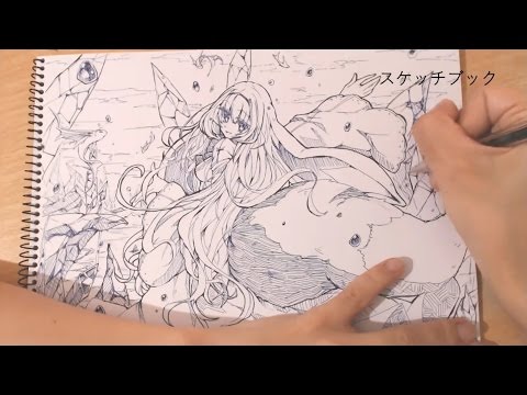 アナログイラストメイキング Sketchbook Drawing 01 Youtube