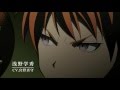 暗殺教室2期CM注目ピックアップ1