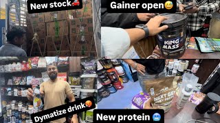 Dymatize protein drink | next gen whey ripped up nutrition review | run nextgen whey review