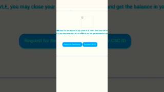 CSC ID Revival Fee for Not Transacting CSC VLE 1000 Fee for CSC ID Re-Activation VLE Society