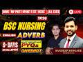 PNST 2026 | ENGLISH (Adverb) | BSC Nursing 2026 | ALL State Nursing Exams #pnst2026 #nursing #cgl