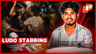 Ludo Game Turns Violent; Youth Stabbed In Bhubaneswar screenshot 5