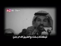 سلام الله عبدالله السميري YouTube