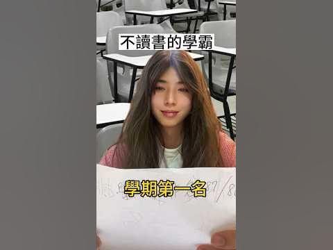 [閒聊] 原來me two是這樣來的喔