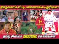     cinema shooting   tamil movies shooting secrets