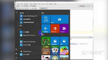 千锋Python教程：56 装饰器&偏函数与作用域与异常处理与文件读写