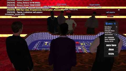 Игра на 20кк