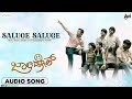 Saluge Saluge  | Audio Song | Jolly Days | Pradeep | Vishwas | Aishwarya Nag | Spoorthi | Mp3 Song