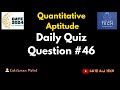 Daily Aptitude Quiz Challenge: Day 46 ⚡💡⚡